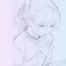 DREAM GIRL - Drown Without You