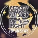 Quest Pistols vs. Roberto Sansixto & Jo Cappa feat. Mag - Revolution (Sergey Kutsuev & Mickey Light Mash)