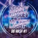 DJ Smash vs. Artistic Raw feat Sidney Samson - Rapture (Sergey Kutsuev & Mickey Light Big Mash up)