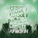 Bel Suono & DJ Magic Finger vs. Dj Ingo & Dj Micaele - Te Quiero (Sergey Kutsuev & Mickey Light Mash up)