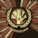 Espermachine - The Fire