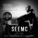 SEEMC - Звезды (Oleg Perets & Alexey Galin Remix)