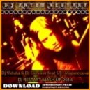 Dj Viduta & Dj Dimixer feat ST - Марихуана 2014