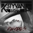 K3TYVANA - Боль