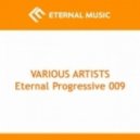 Dj Amigo - Summer Time (Radio Edit)