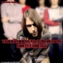 Танцы Минус vs. Tom Reason - Цветут цветы (QWAZAR Mashup)