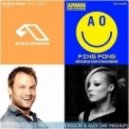 Too Many Artists - Ping Pong Once Waiting (Iversoon & Alex Daf Mashup) (Iversoon & Alex Daf Mashup)