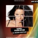 Бьянка - Руками Ногами