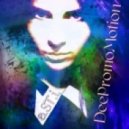 Pavel Volya & Beatoz - Prodvinutie Goroda