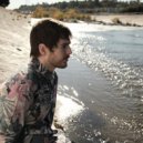 Poliça - Chain My Name