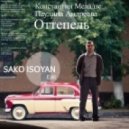 Константин Меладзе, Паулина Андреева - Оттепель