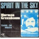Norman Greenbaum - Spirit In The Sky (Studio Acapella)