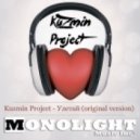 Kuzmin Project - Улетай (Original Version)