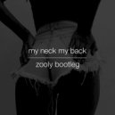 Khia - My Neck My Back