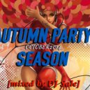 [mixed by DJ Sale]_october2014_ - Autumn Party Season ()