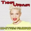 TИNA - Vanya