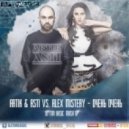 Artik feat. Asti vs. Alex Mistery - Очень Очень (DJ Tim Basic Mashup) [2014])