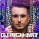 Dj Rich Art - Don\'t Wanna Short Dick Man (Rай Club)