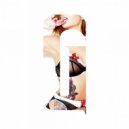 Dogreen - She Sexy