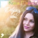 K.Melody - Образ твой (Original mix)