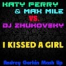 Katy Perry & Max Mile vs. DJ Zhukovsky - I Kissed A Girl (Andrey Gorkin Mash Up)