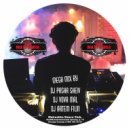 Mix by DJ Pasha Sheiv - Dance Club Матрешка