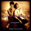 UUSVAN - Inner Feelings