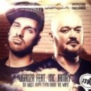 UGROZA feat. MC Jamay - Тут будет жара (Think about the way)