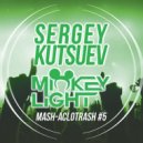 Вирус & Chris Peker vs. DNK - Ты Меня Не Ищи (Sergey Kutsuev & Mickey Light Alco Mashup) (Sergey Kutsuev & Mickey Light Alco Mashup)