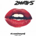 Massive Attack - Paradise Circus