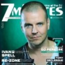Paul Meise - for DJMAG 7Minutes (www.7minutes.ru)