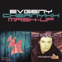 Mason, UMEK & Mike Vale vs. Gala - Freed From Exceeder Desire