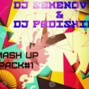 Lady Gaga & Marcus Sheridan - Bitchcraft Poker Face (Dj Semenov & Dj Padishin Bootleg)