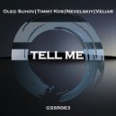 Oleg Suhov - Tell Me (Original Mix)