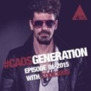Gary Caos, Code3000 - Generation ep - 01-2015 ()