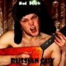 Bad Mark - Russian Guy (Dj Walkman Remix)