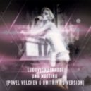 Ludovico Einaudi - Una Mattina (Pavel Velchev & Dmitriy Rs Version) (Pavel Velchev & Dmitriy Rs Version)