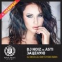 DJ Noiz feat. Asti - Зацелую (DJ Mexx & DJ Kolya Funk Remix) (DJ Mexx & DJ Kolya Funk Remix)