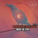 George Absent, Chris Madem - Need In You (Original Mix)