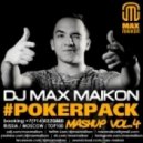 Dr.Dre & Snoop Dogg vs. Caked Up & Sesa - Next Episode (DJ Max Maikon Mash-Up)
