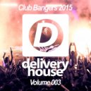 BK Duke & DJ Favorite - Hands Up (DJ Dnk Remix)