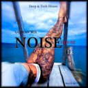 UUSVAN - Noise House
