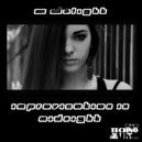 A-Delight - Expectorante