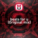 Chiqui Ruiz - beats for u