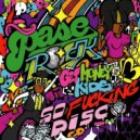 Vitamin E - I'm Searching