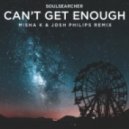 Soulsearcher - Can't Get Enough