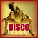 UUSVAN - Disco Mixer