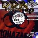 DDR - Super Symmetry (Original mix)
