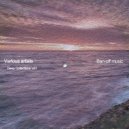 Deeplake/Gatal-Skiy - Uyuni (Original mix)