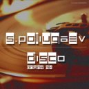 S.Poliugaev - Disco (Original Mix)
